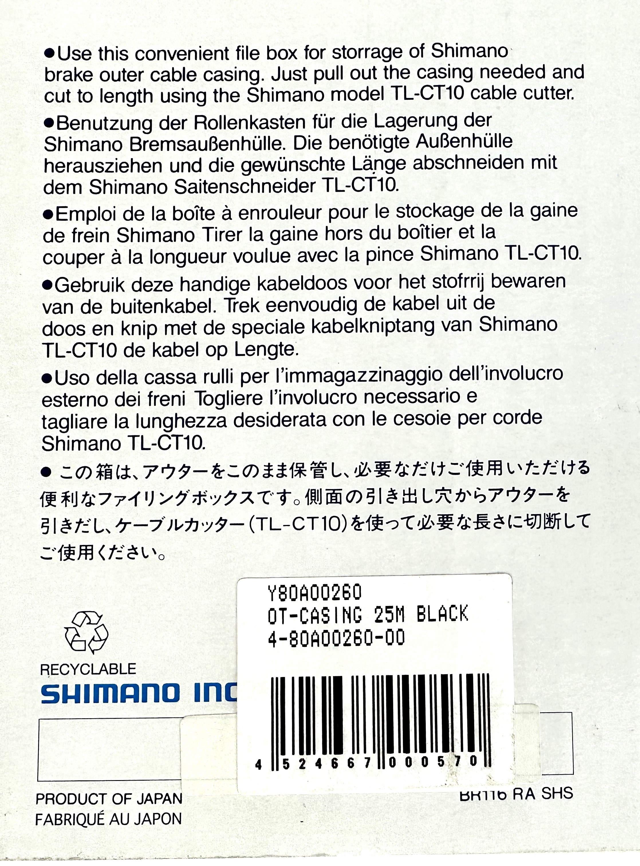 Câble extérieur de frein Shimano Japan noir 25 m 6 mm  Fabriqué au Japon